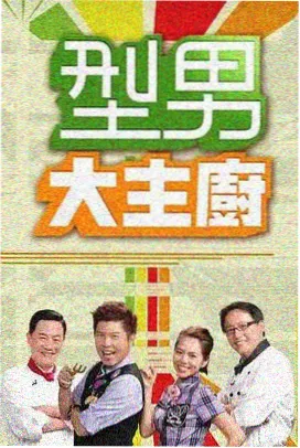 美国禁忌1一4.txt 常见误读整理